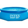 Бассейн надувной Easy Set Pool 305х76см. Intex/28120