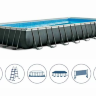 Бассейн каркасный прямоугольный Ultra Frame Pool 975х488х132 см, песочный фильтр и аксессуары Intex 26378