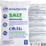 070 Соль таблетированная Мозырьсоль 25 кг для бассейнов с хлорогенератором. 