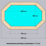 Деревянный морозоустойчивый овальный бассейн (купель) 2.30 х 1.35м глубина 1.15м Кристалл/ДБ230135115
